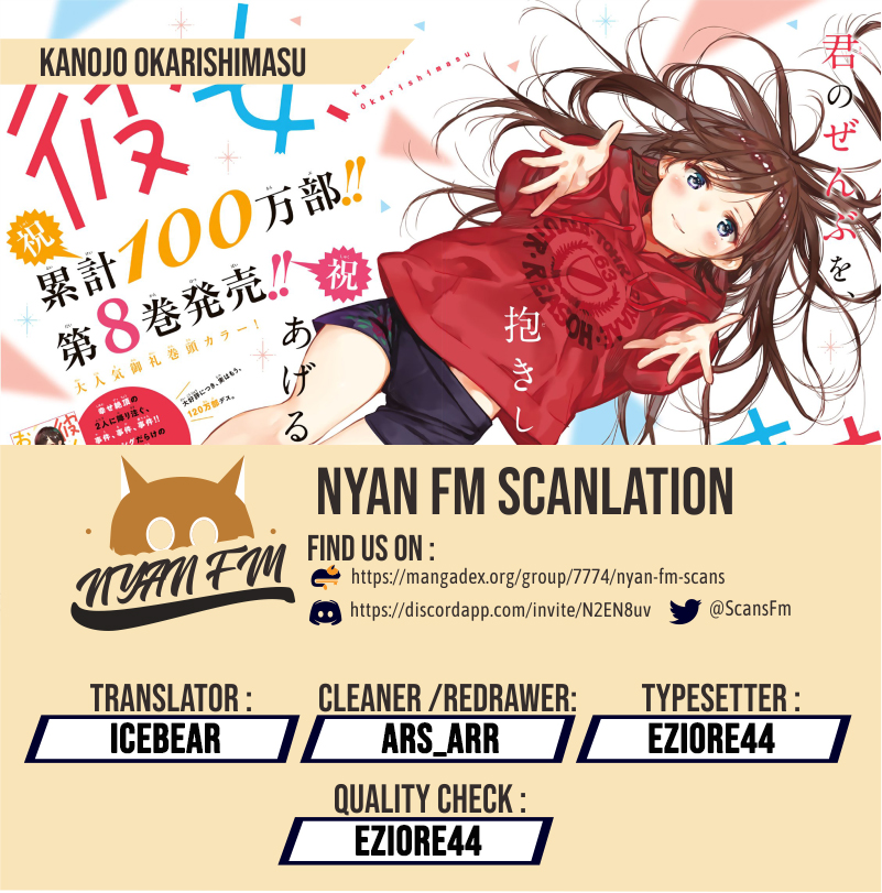 Kanojo, Okarishimasu - Chapter 102 2
