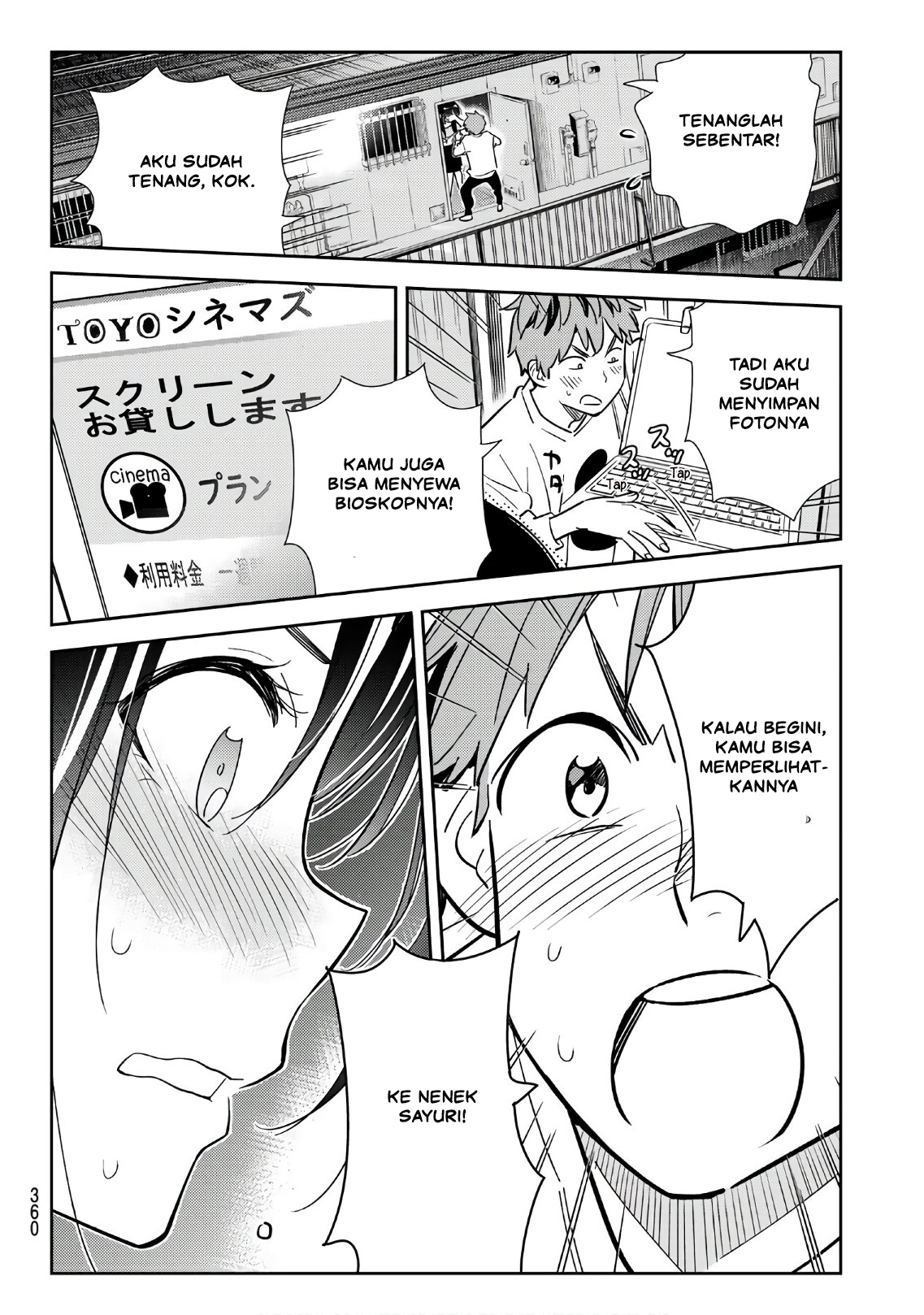 Kanojo, Okarishimasu - Chapter 102 16