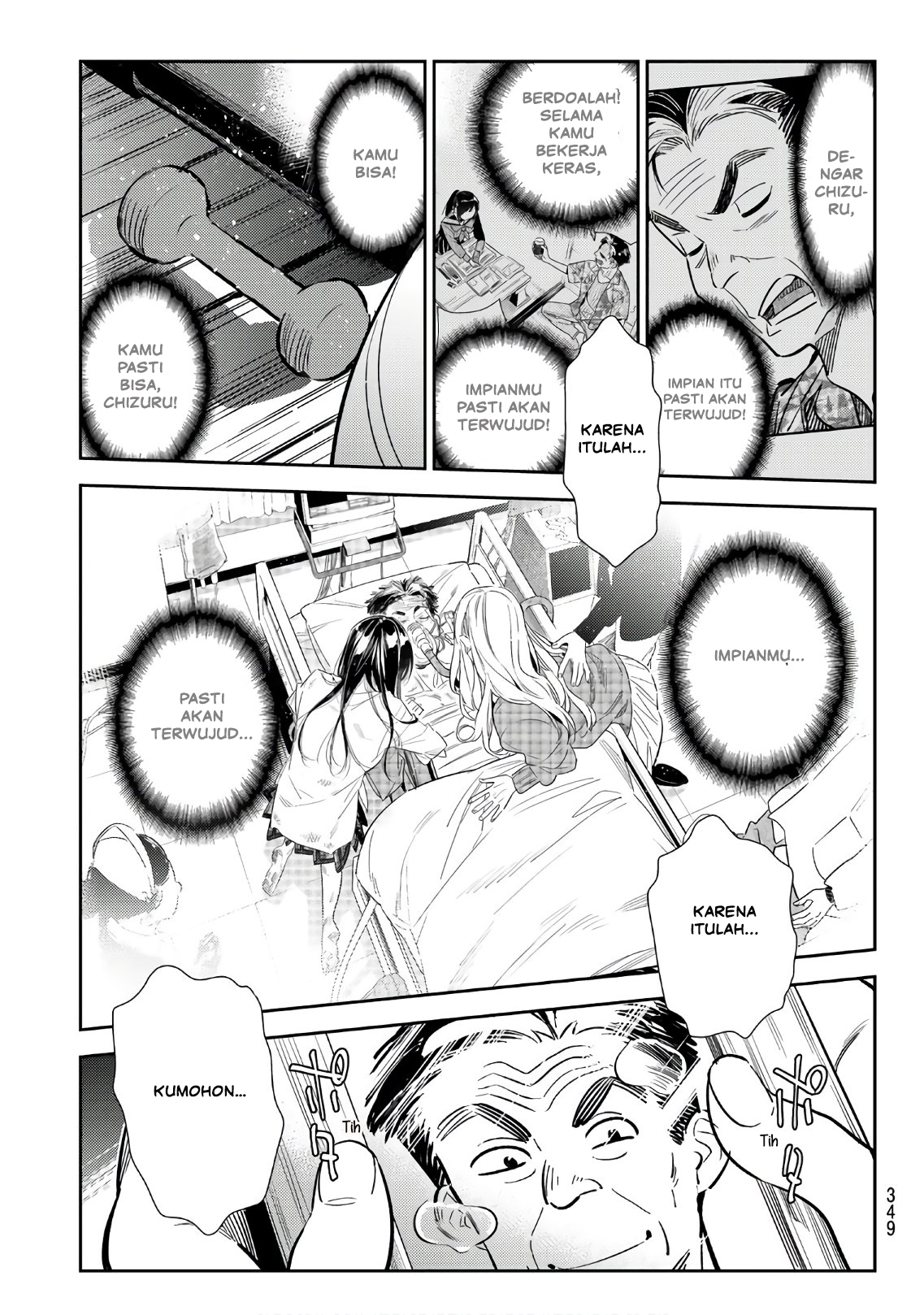 Kanojo, Okarishimasu - Chapter 102 6