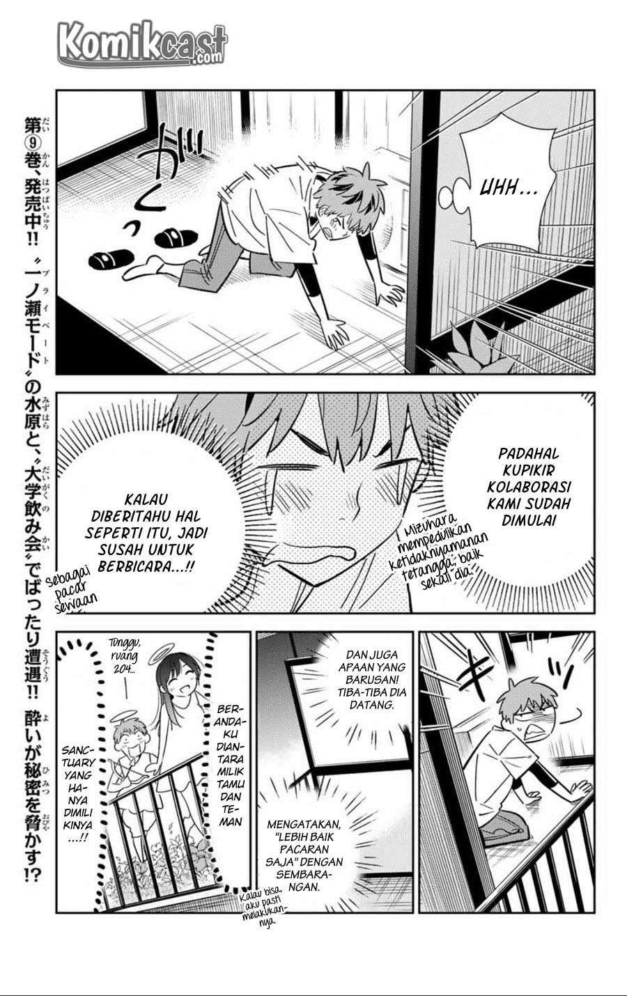 Kanojo, Okarishimasu - Chapter 106 9