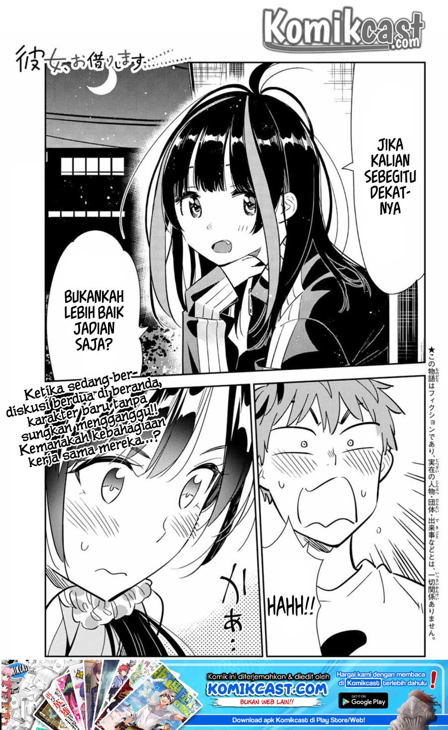 Kanojo, Okarishimasu - Chapter 106 2