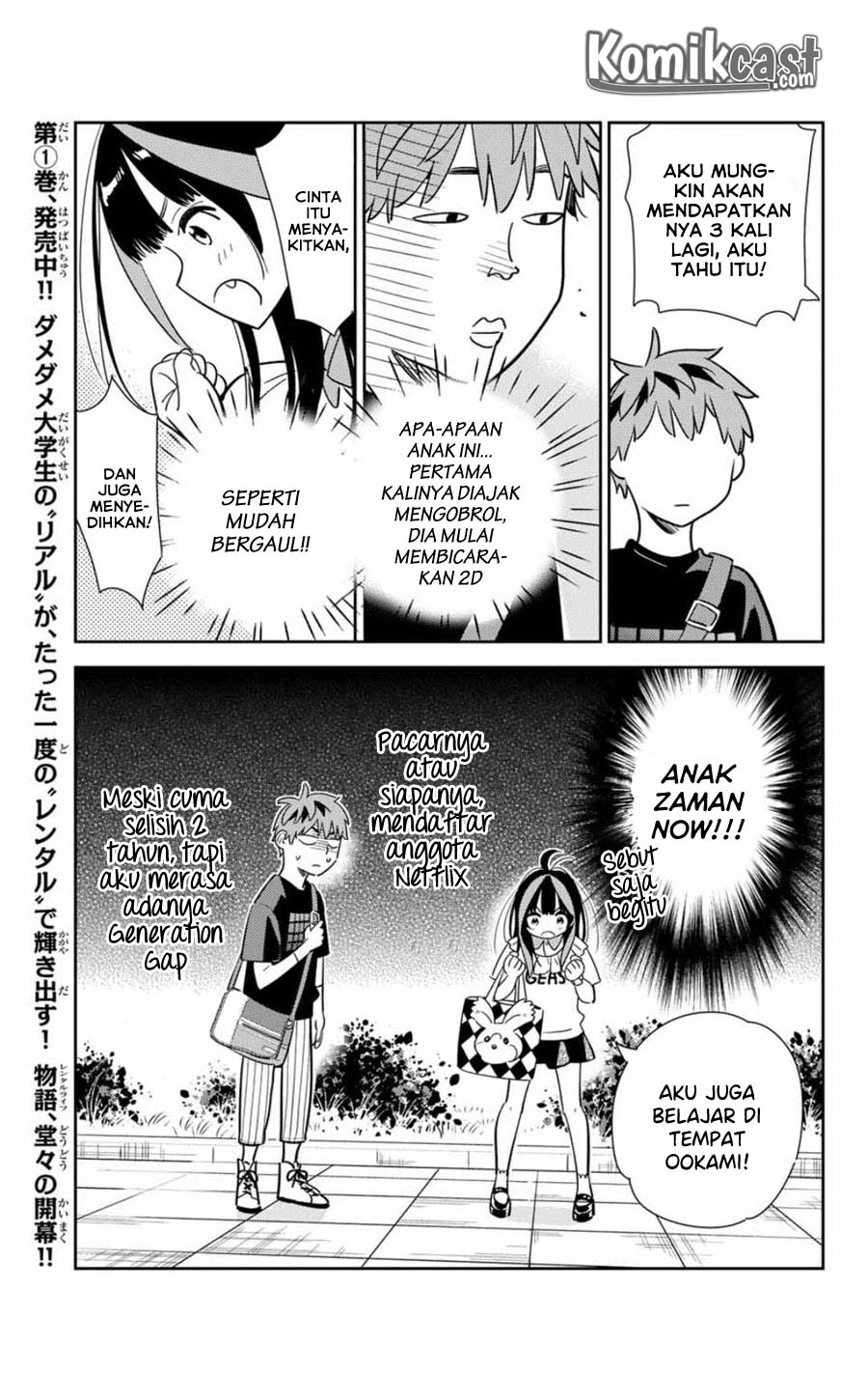 Kanojo, Okarishimasu - Chapter 106 19