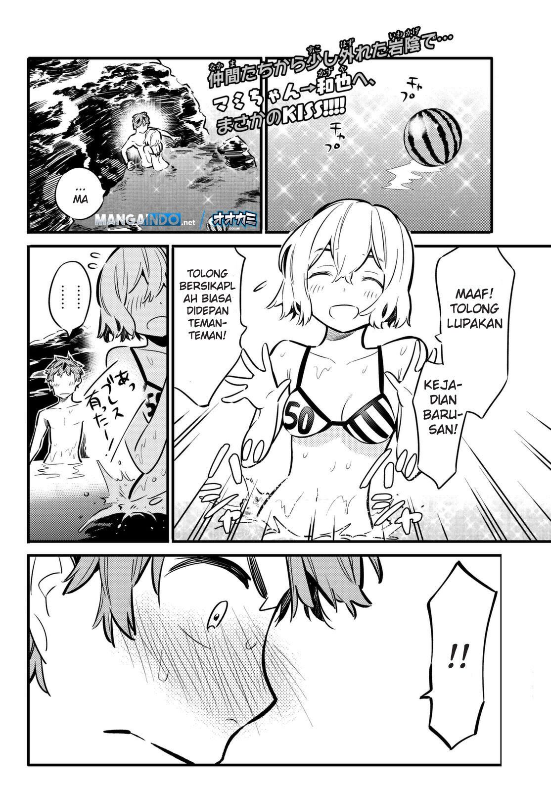 Kanojo, Okarishimasu - Chapter 11 2