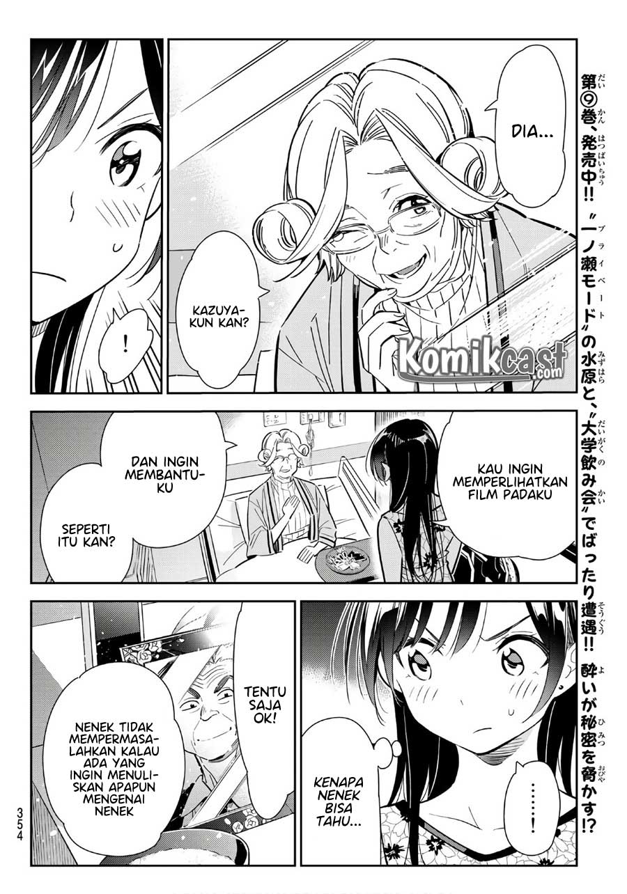 Kanojo, Okarishimasu - Chapter 112 9