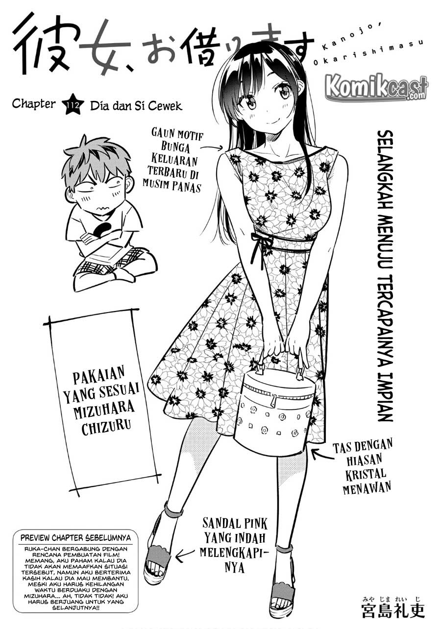 Kanojo, Okarishimasu - Chapter 112 3