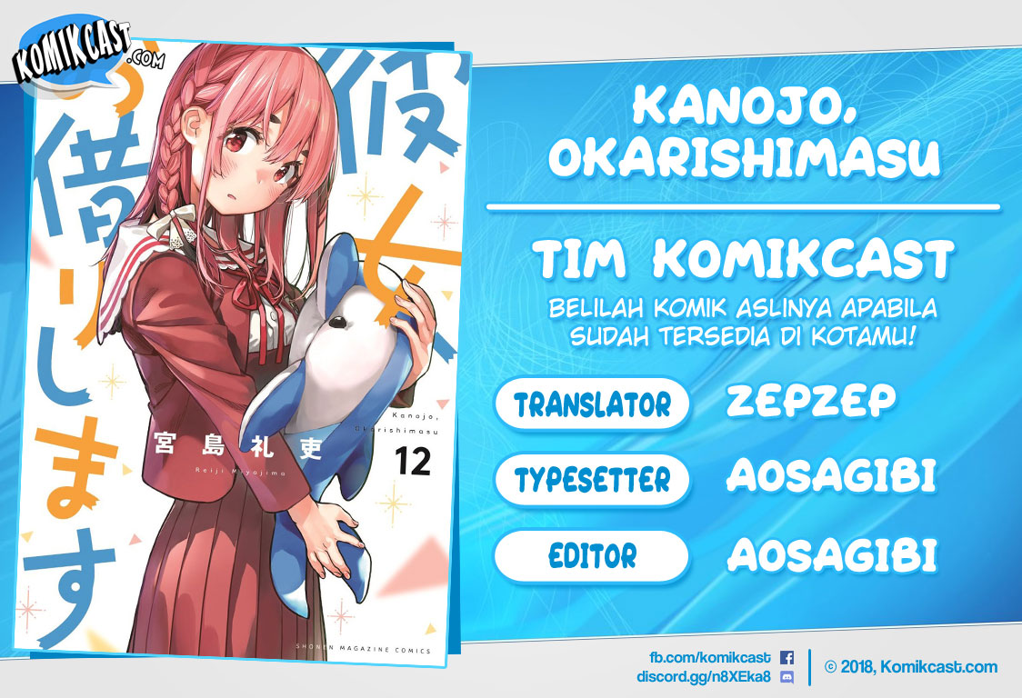 Kanojo, Okarishimasu - Chapter 112 1