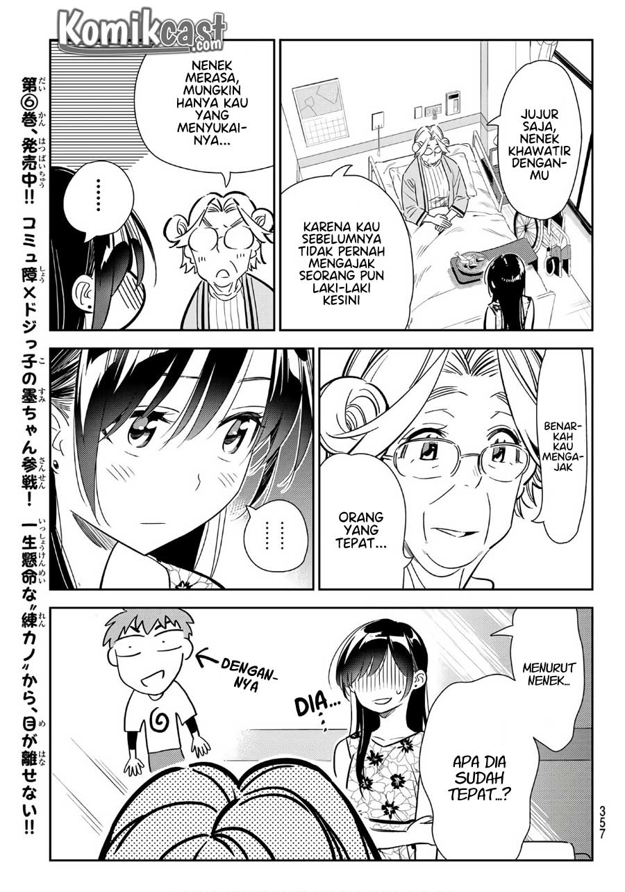 Kanojo, Okarishimasu - Chapter 112 12