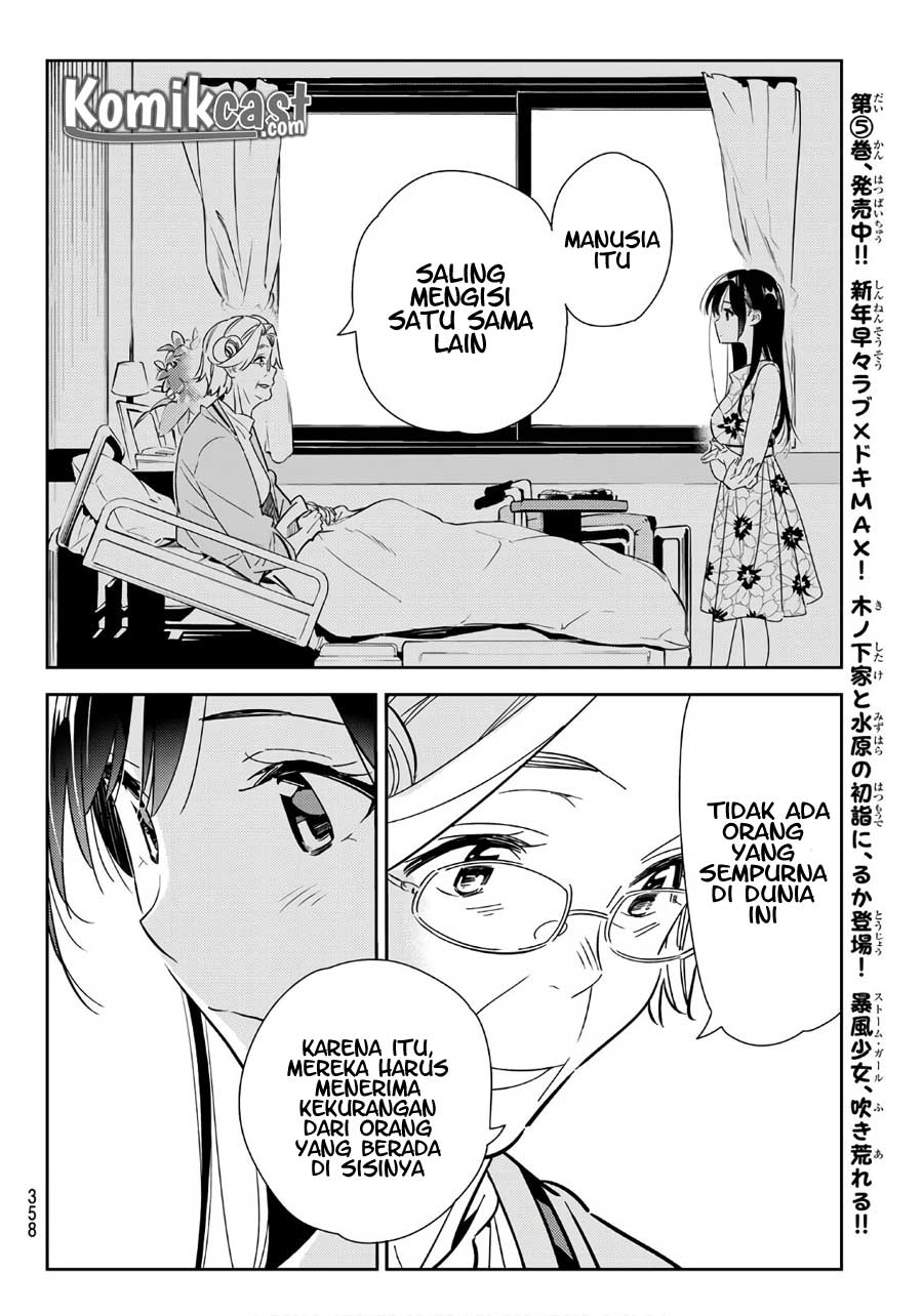Kanojo, Okarishimasu - Chapter 112 13