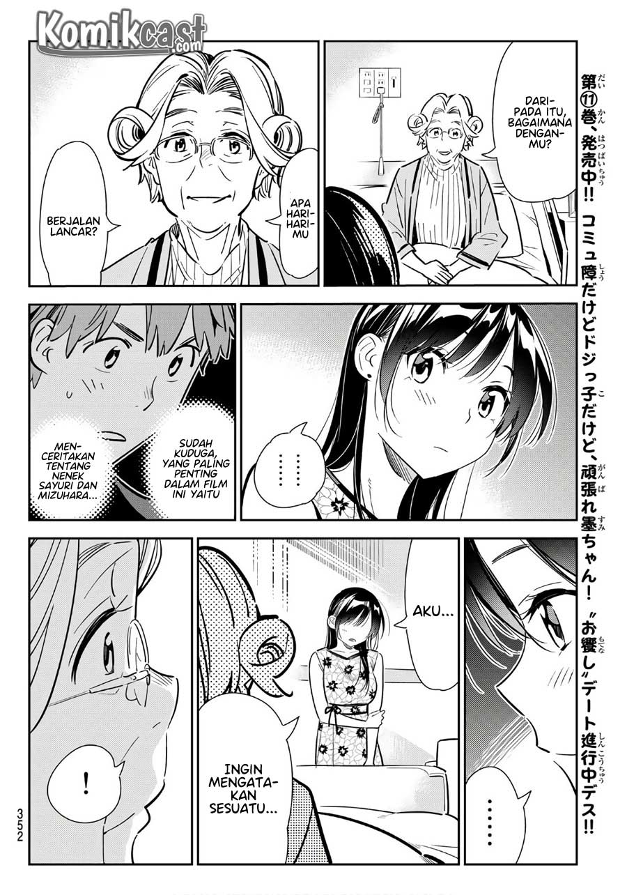 Kanojo, Okarishimasu - Chapter 112 7
