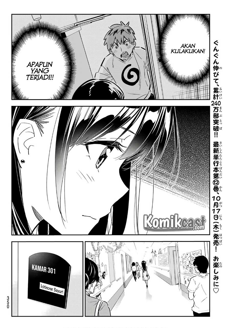 Kanojo, Okarishimasu - Chapter 112 5
