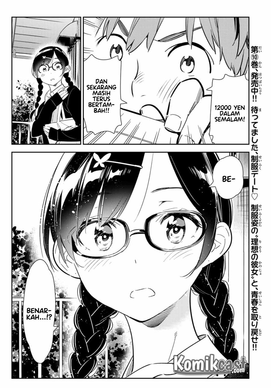 Kanojo, Okarishimasu - Chapter 113 9
