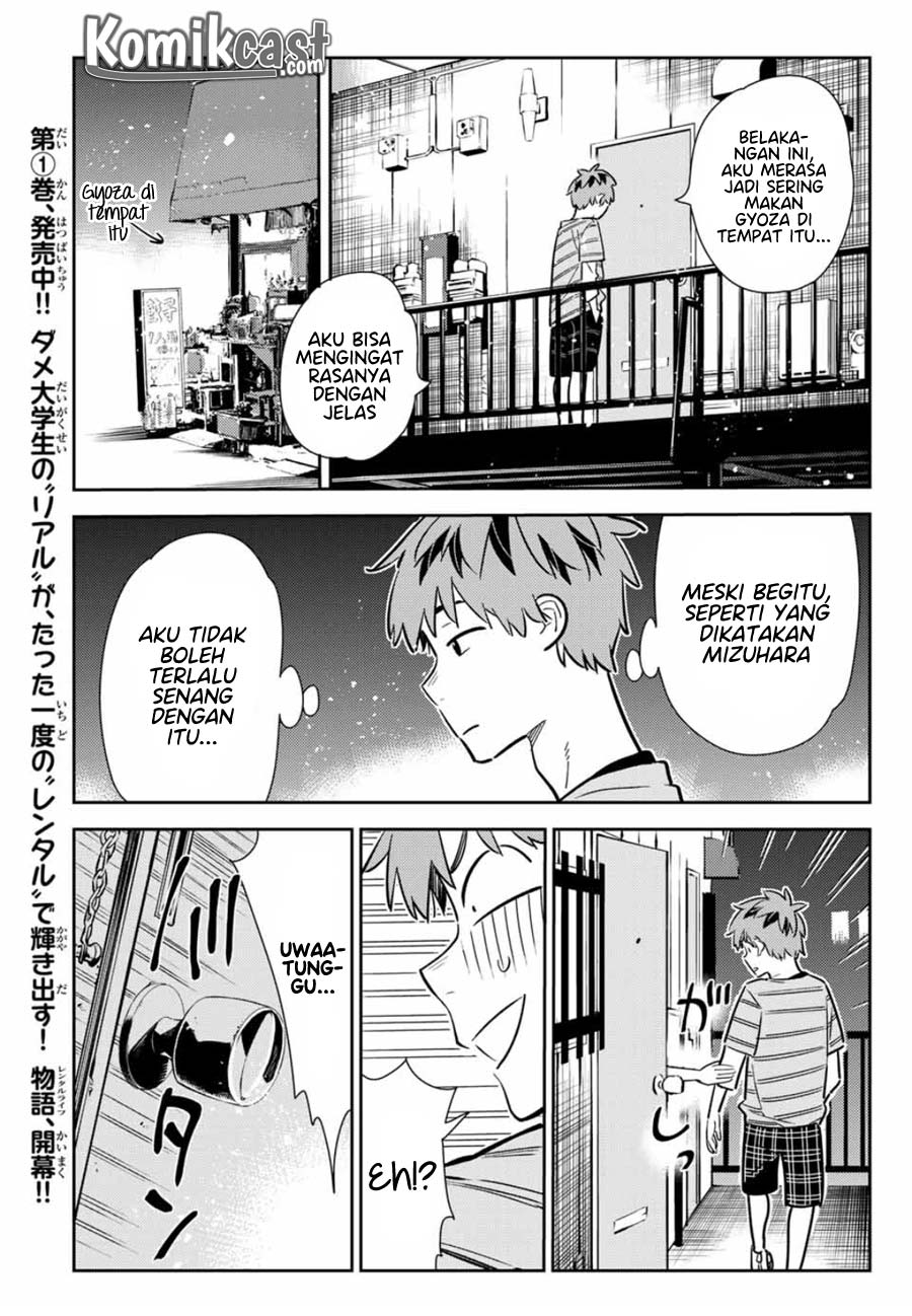 Kanojo, Okarishimasu - Chapter 113 20