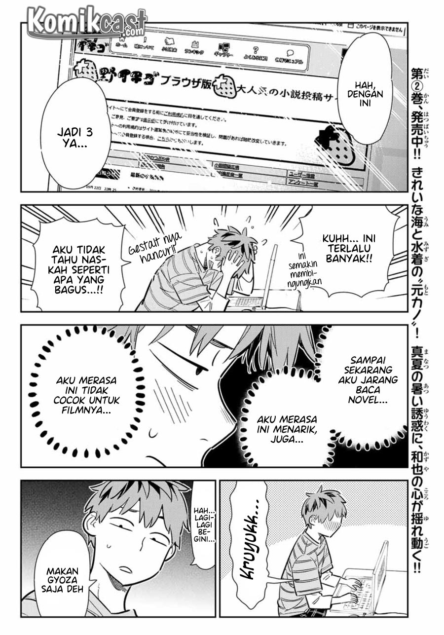 Kanojo, Okarishimasu - Chapter 113 19
