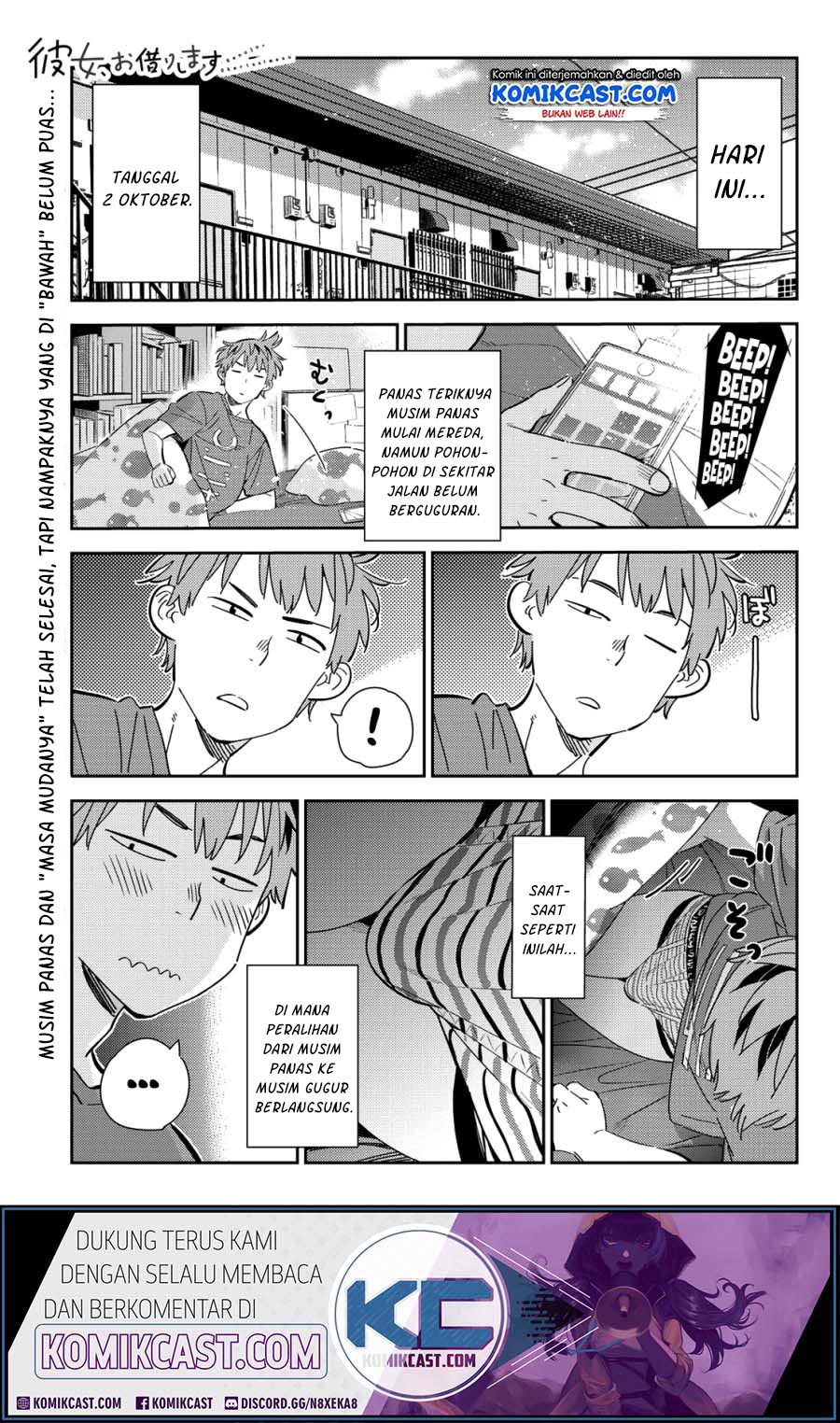 Kanojo, Okarishimasu - Chapter 168 2