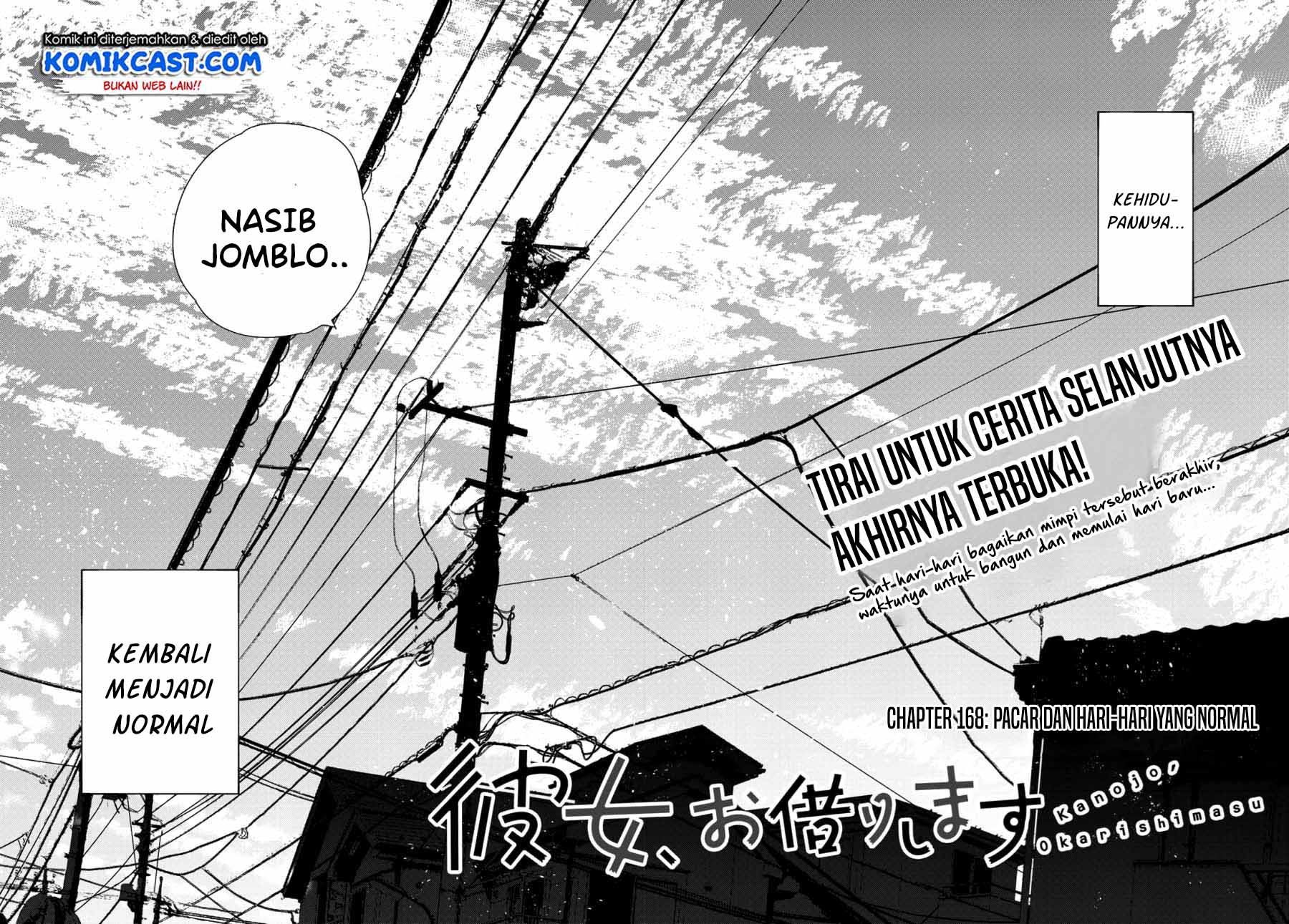 Kanojo, Okarishimasu - Chapter 168 5