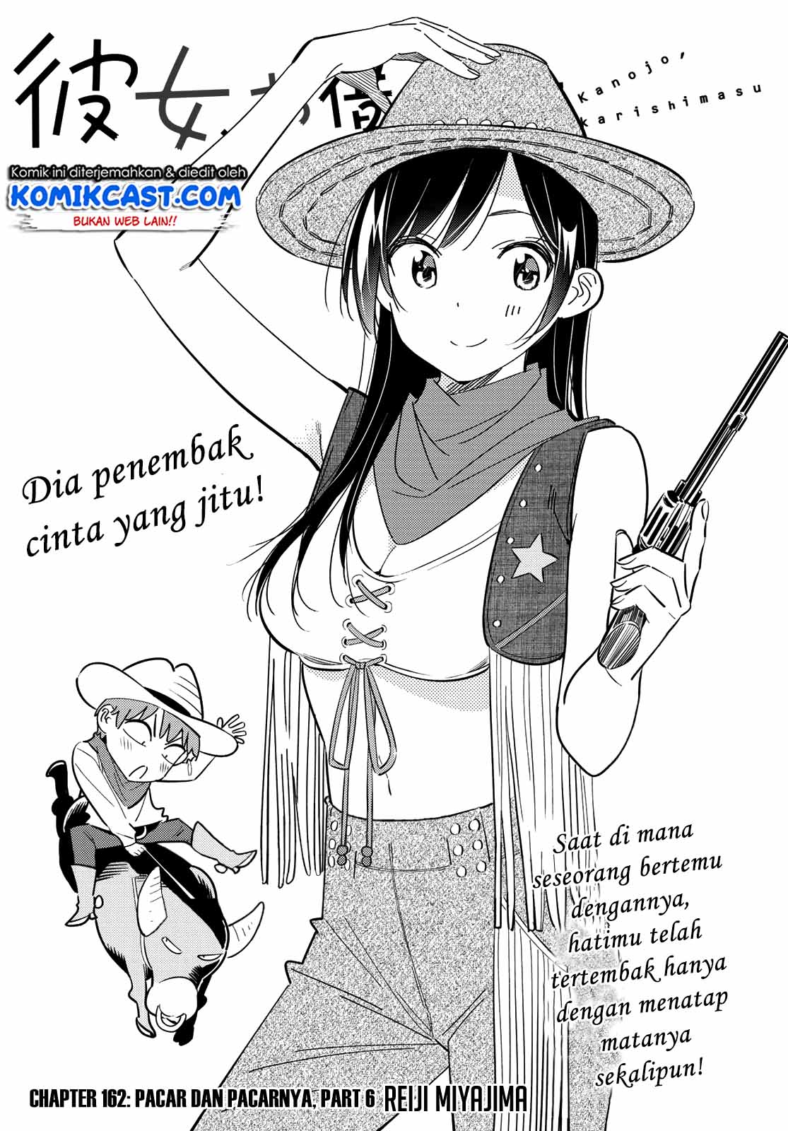 Kanojo, Okarishimasu - Chapter 162 3