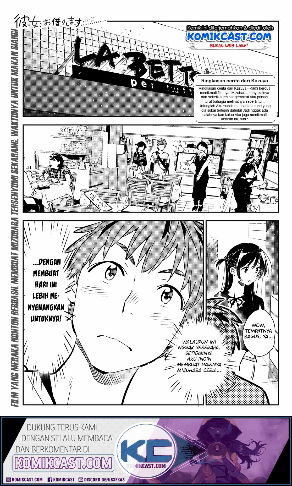 Kanojo, Okarishimasu - Chapter 160 2
