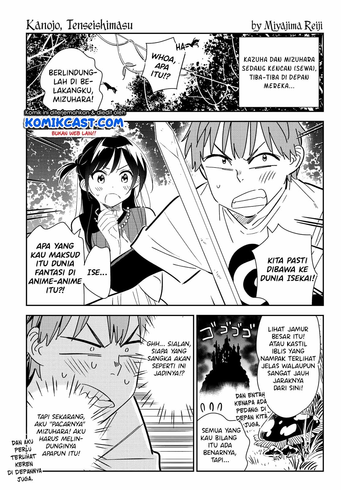 Kanojo, Okarishimasu - Chapter 160.5 2