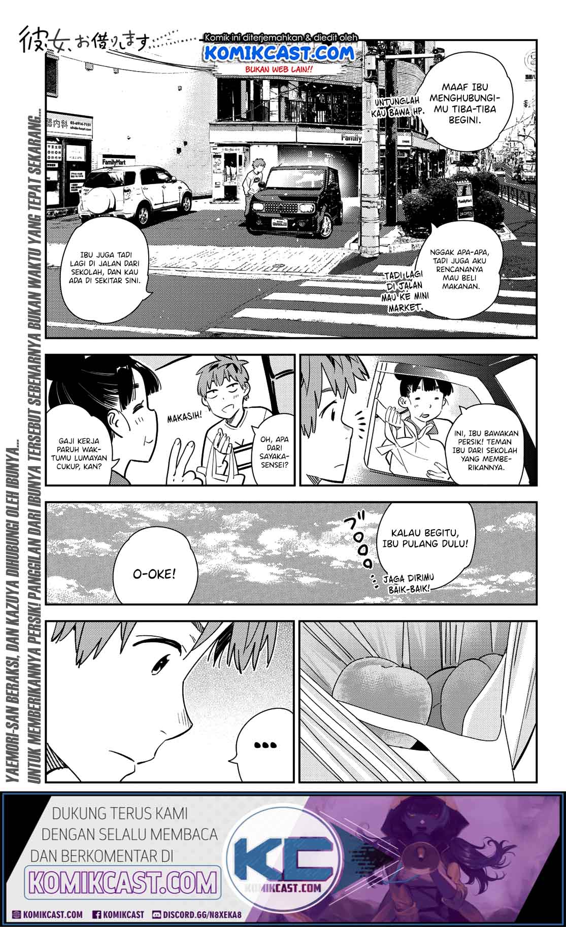 Kanojo, Okarishimasu - Chapter 166 2