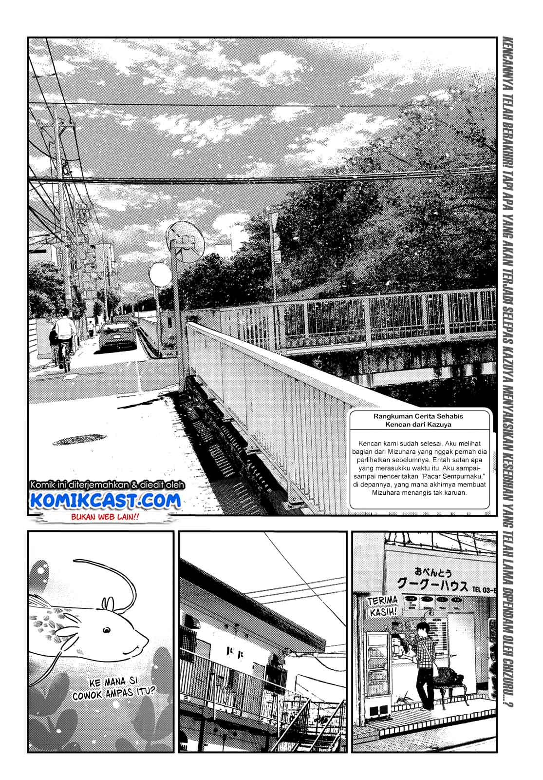 Kanojo, Okarishimasu - Chapter 165f 3