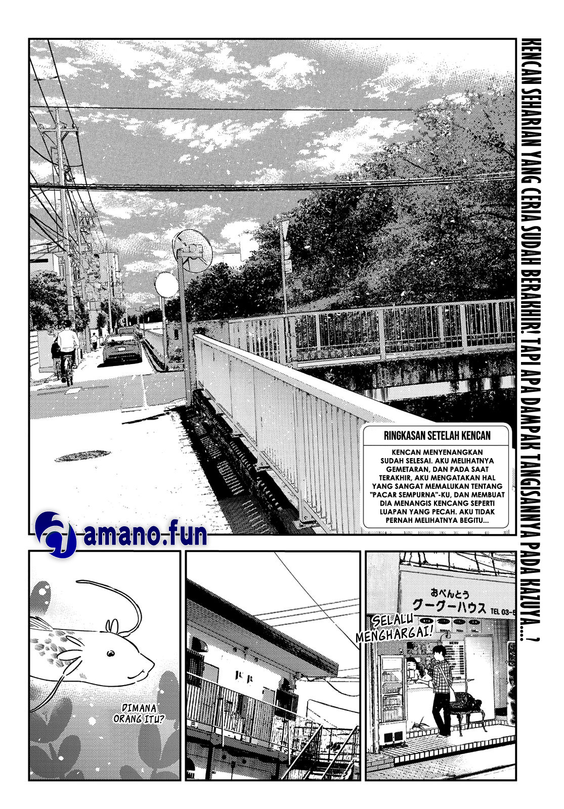 Kanojo, Okarishimasu - Chapter 165 2