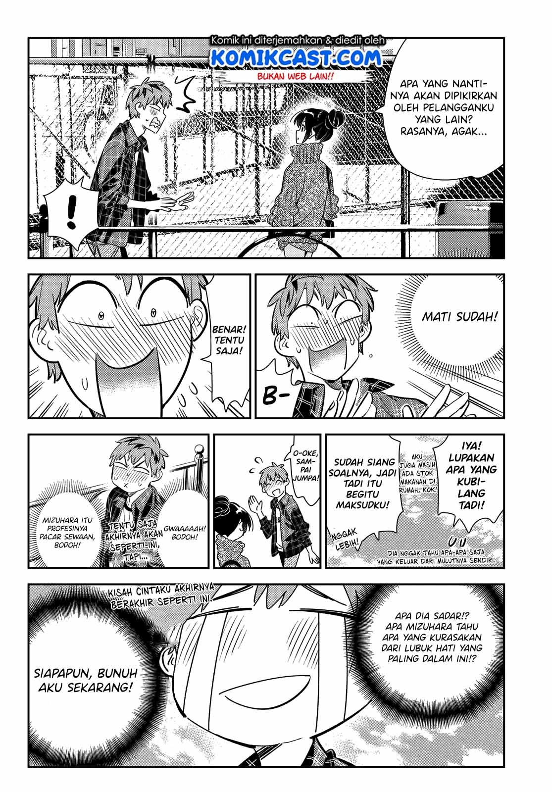 Kanojo, Okarishimasu - Chapter 172 6