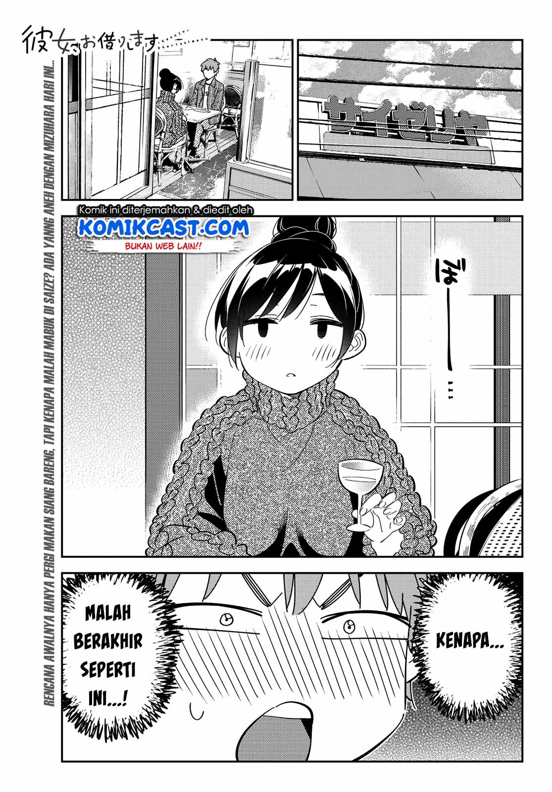Kanojo, Okarishimasu - Chapter 173 2 Kanojo, Okarishimasu - Chapter 173 2