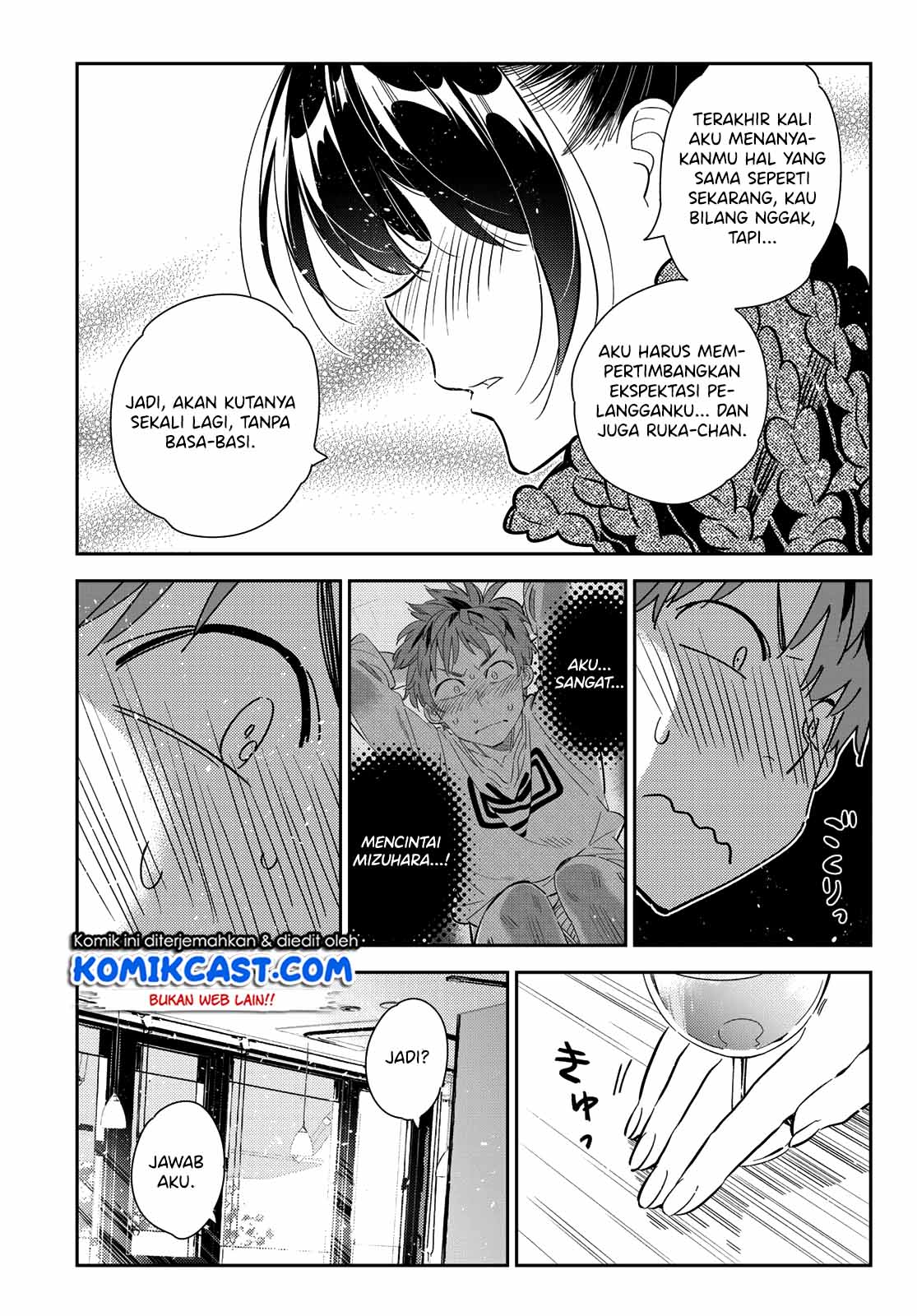 Kanojo, Okarishimasu - Chapter 173 19 Kanojo, Okarishimasu - Chapter 173 19