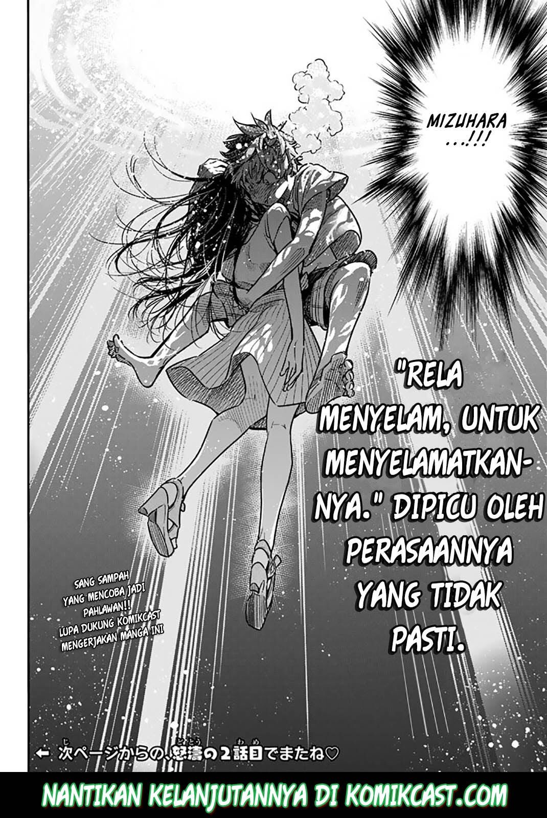 Kanojo, Okarishimasu - Chapter 14 23