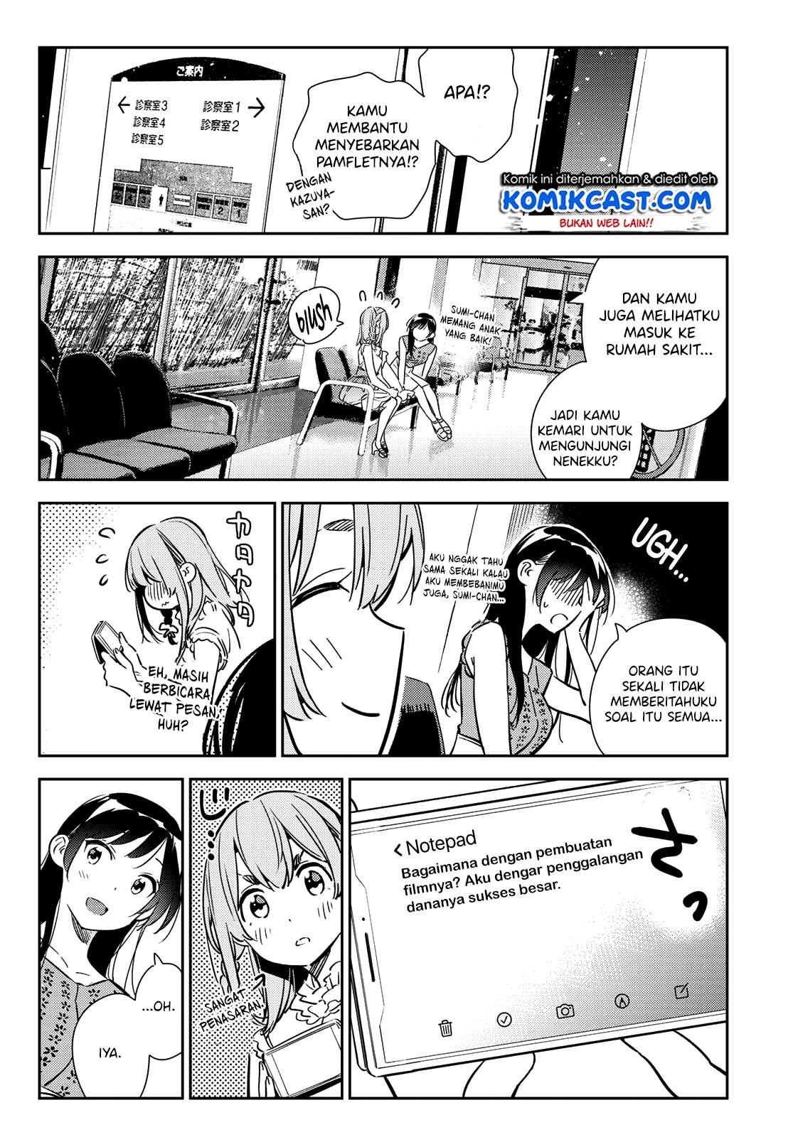 Kanojo, Okarishimasu - Chapter 143 9