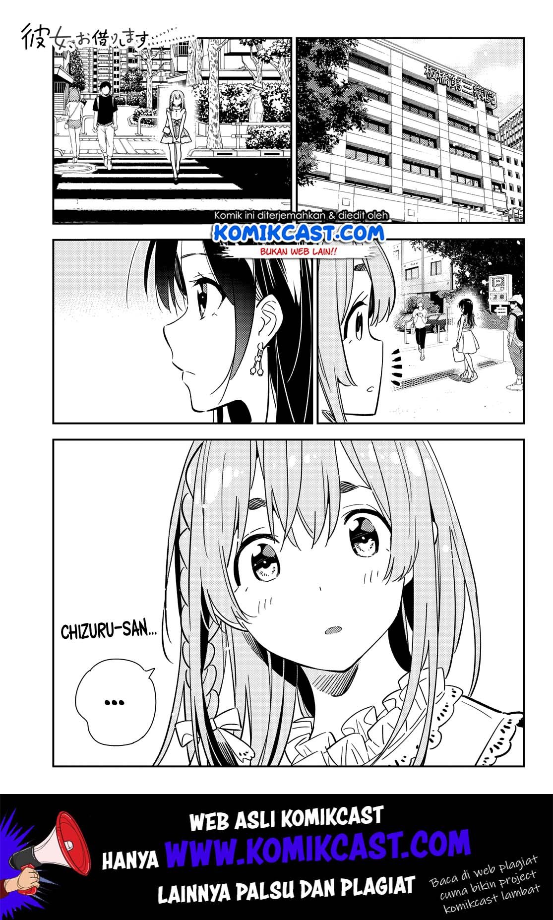 Kanojo, Okarishimasu - Chapter 143 2
