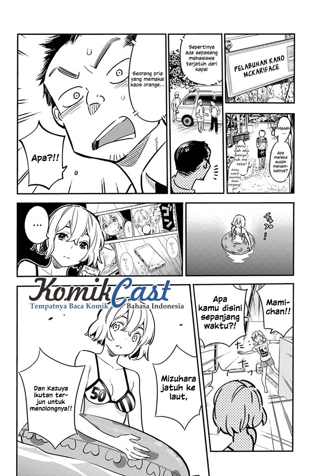 Kanojo, Okarishimasu - Chapter 15 9