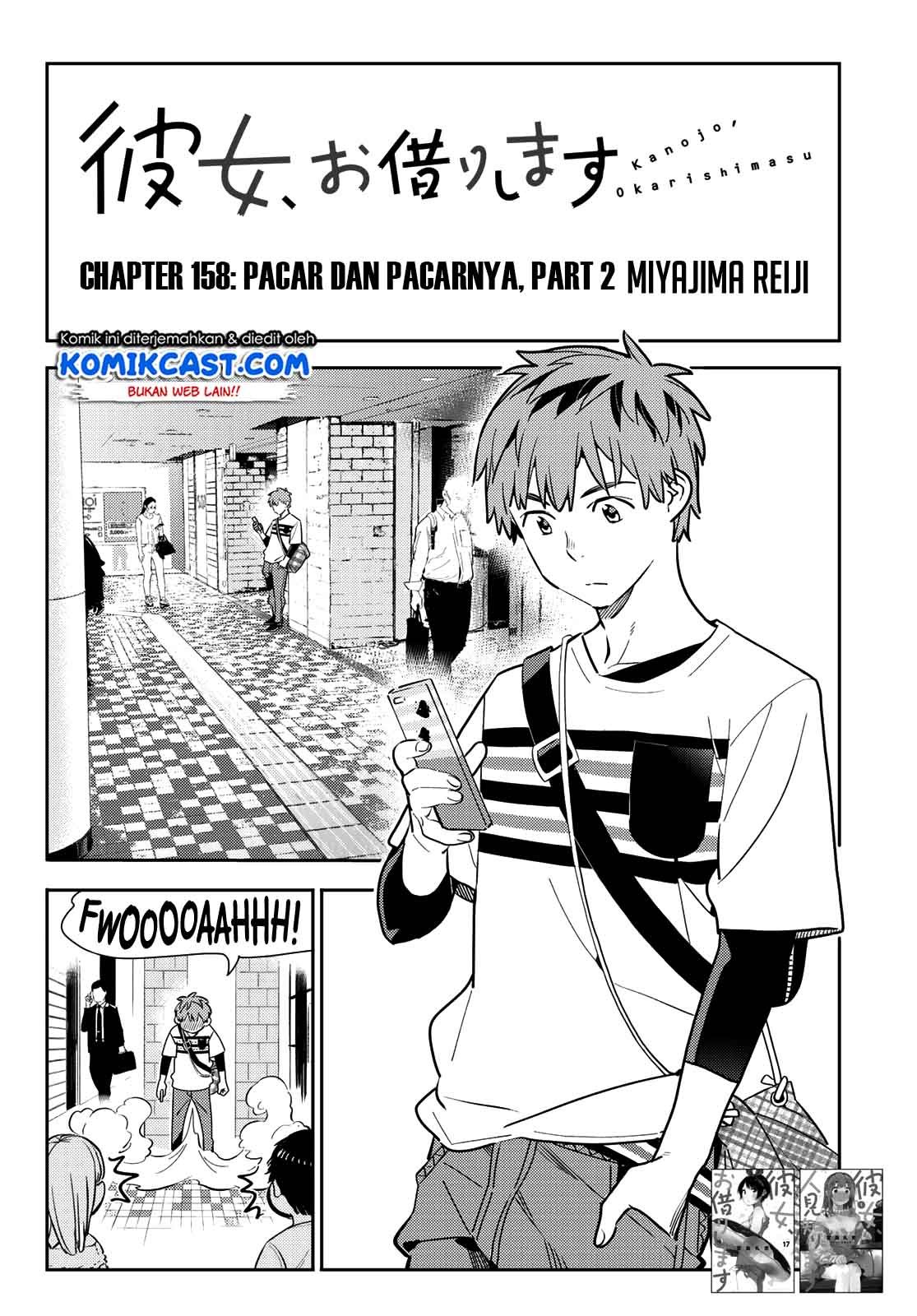 Kanojo, Okarishimasu - Chapter 158 3