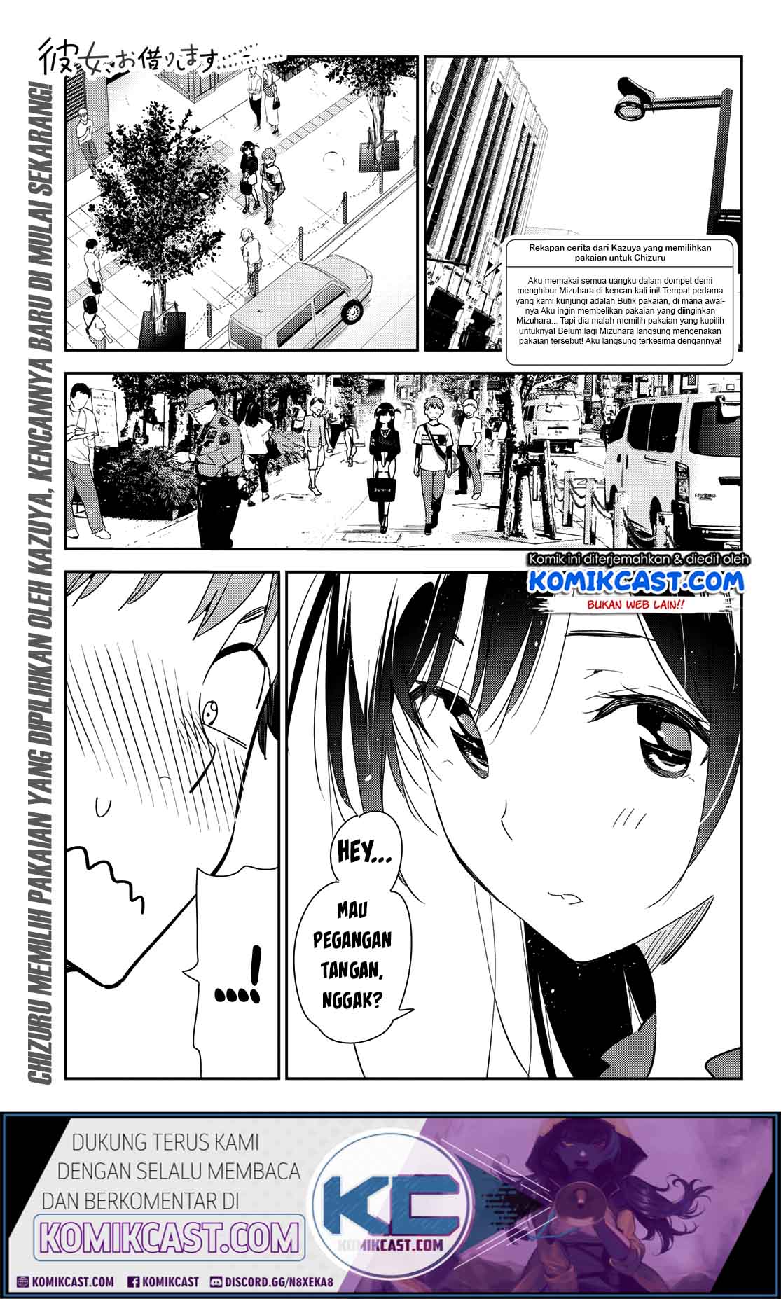 Kanojo, Okarishimasu - Chapter 159 2
