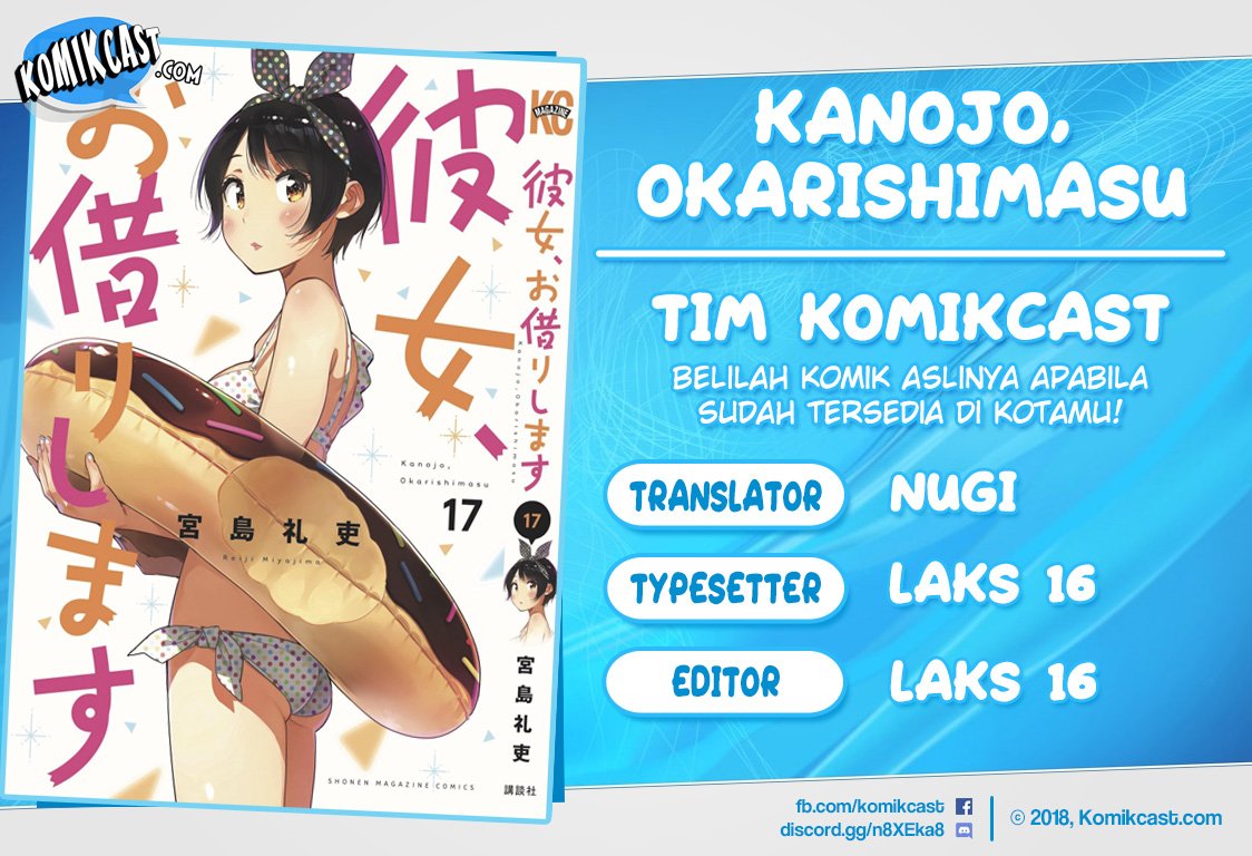 Kanojo, Okarishimasu - Chapter 159 1