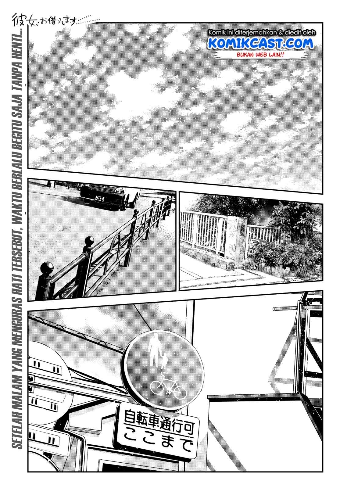 Kanojo, Okarishimasu - Chapter 152 3