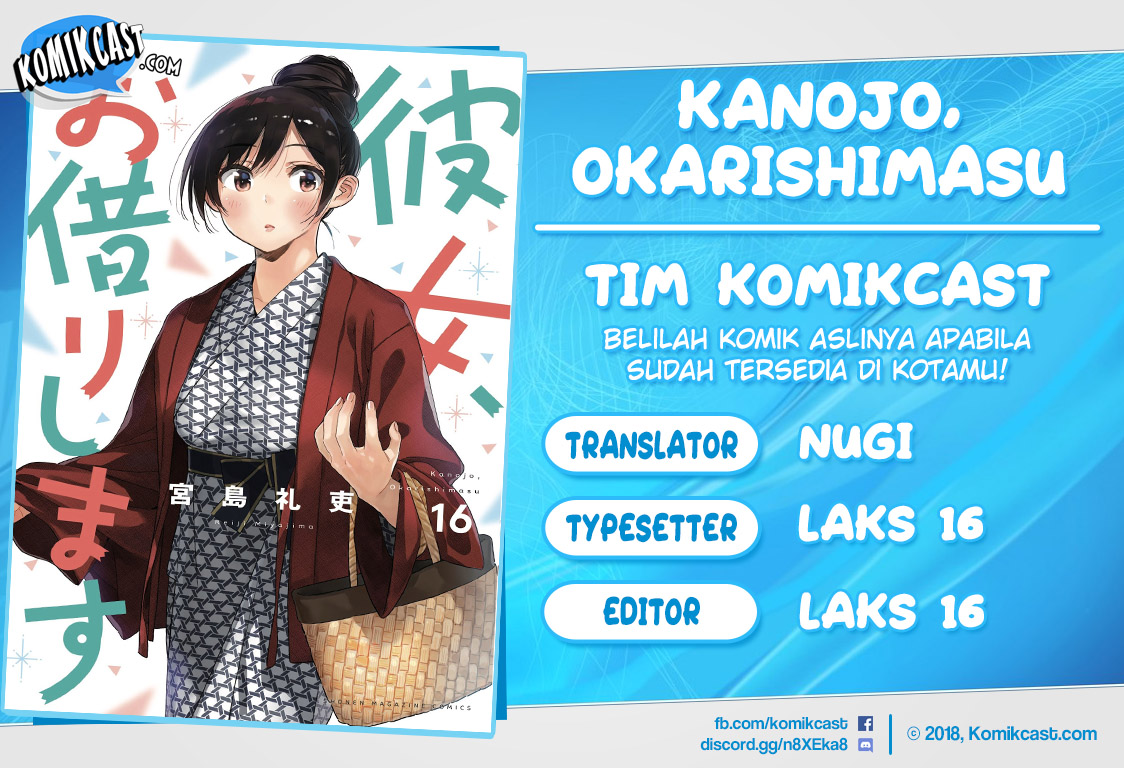Kanojo, Okarishimasu - Chapter 152 1