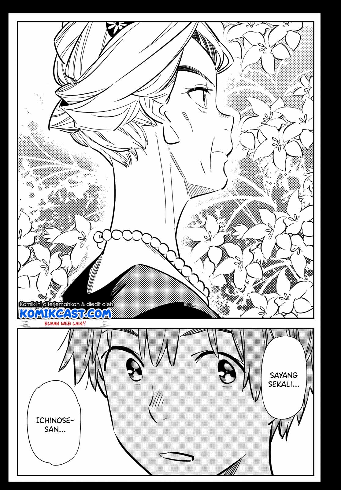 Kanojo, Okarishimasu - Chapter 153 9
