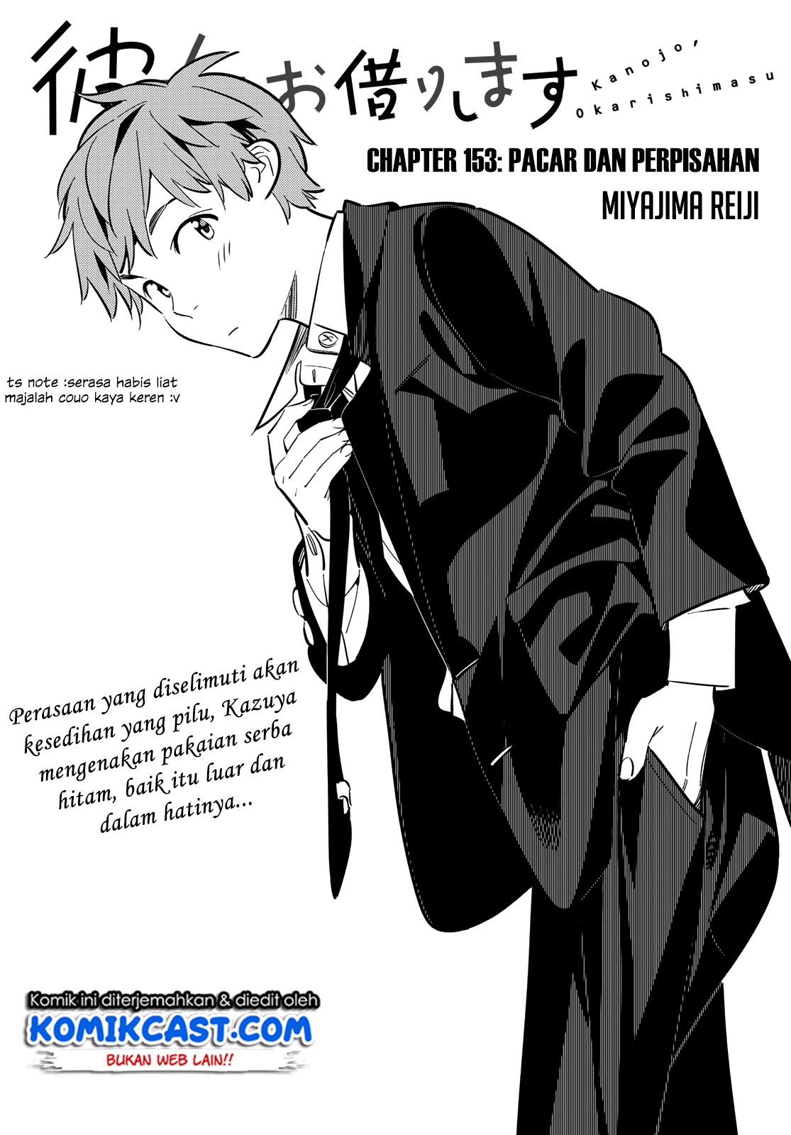 Kanojo, Okarishimasu - Chapter 153 2
