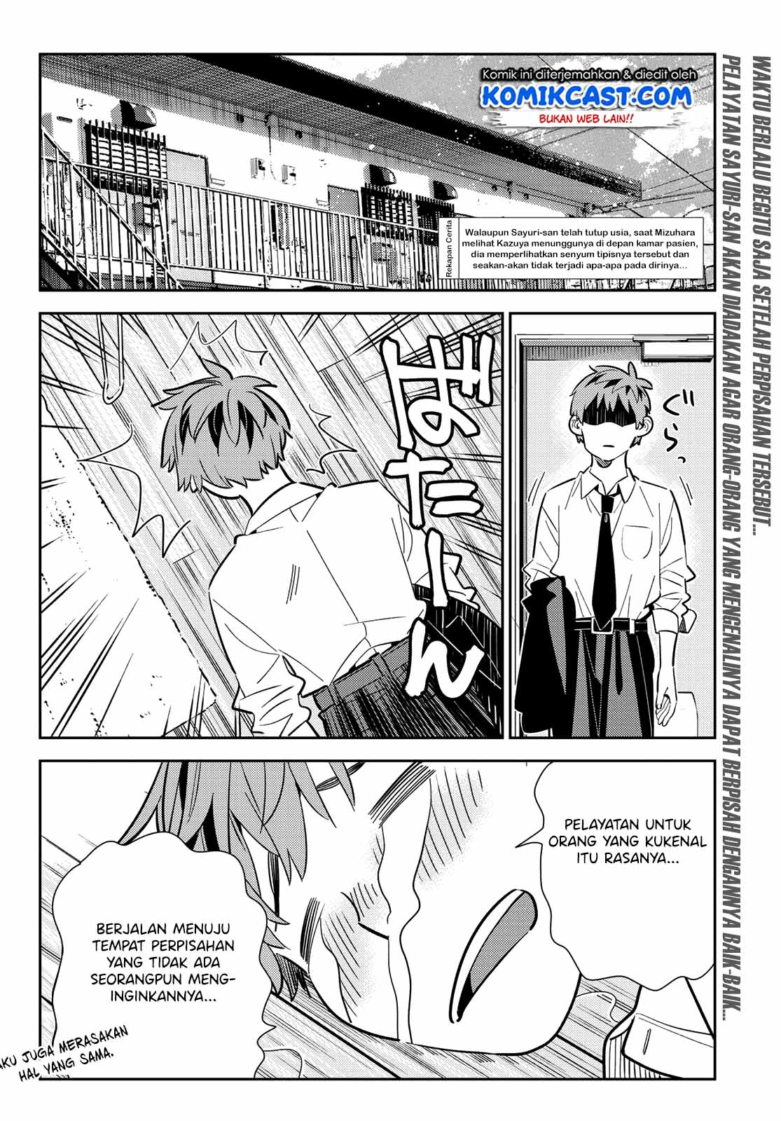 Kanojo, Okarishimasu - Chapter 153 3