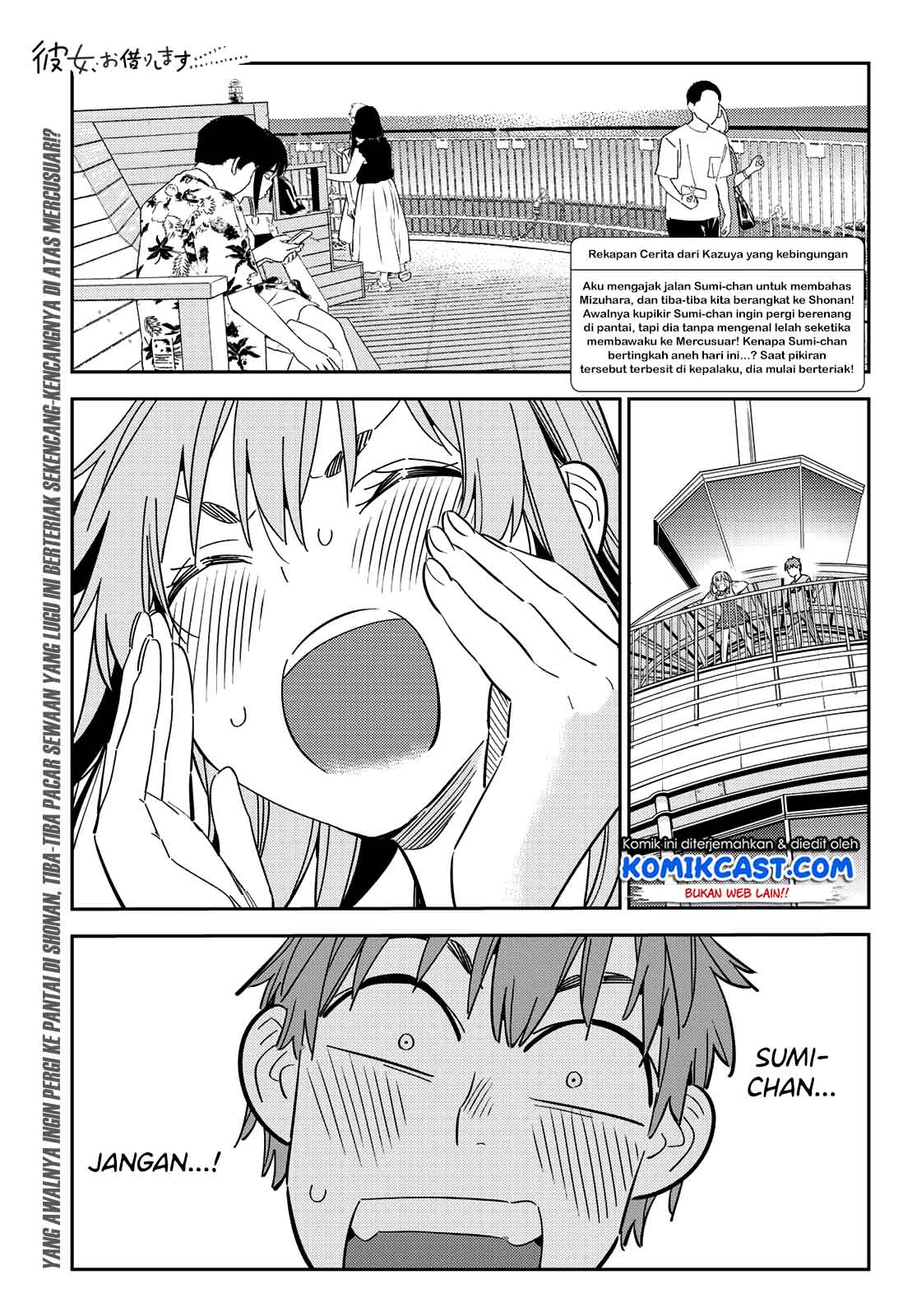 Kanojo, Okarishimasu - Chapter 156 2