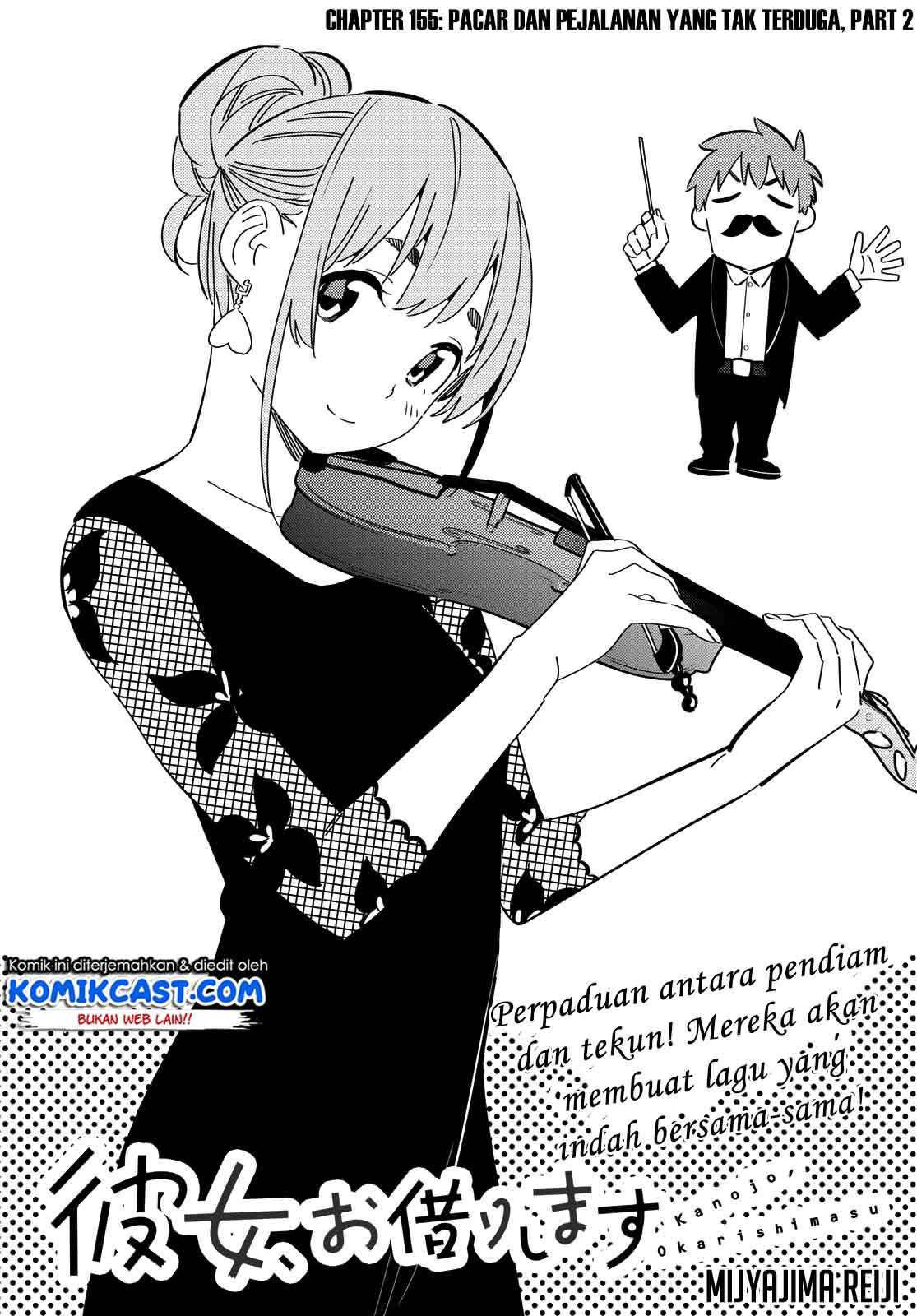 Kanojo, Okarishimasu - Chapter 156 3