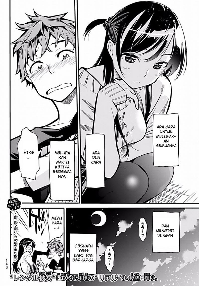 Kanojo, Okarishimasu - Chapter 6 27