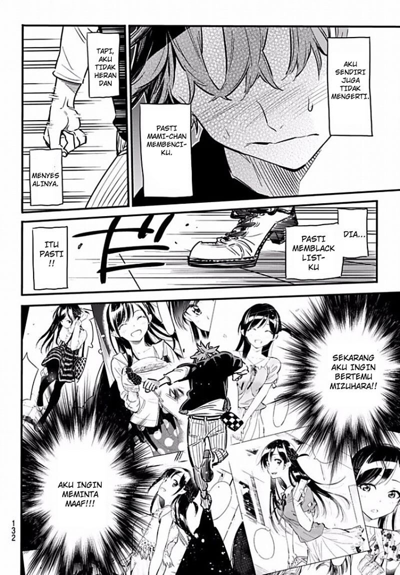 Kanojo, Okarishimasu - Chapter 6 19