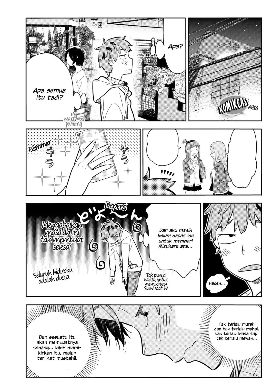 Kanojo, Okarishimasu - Chapter 69 8