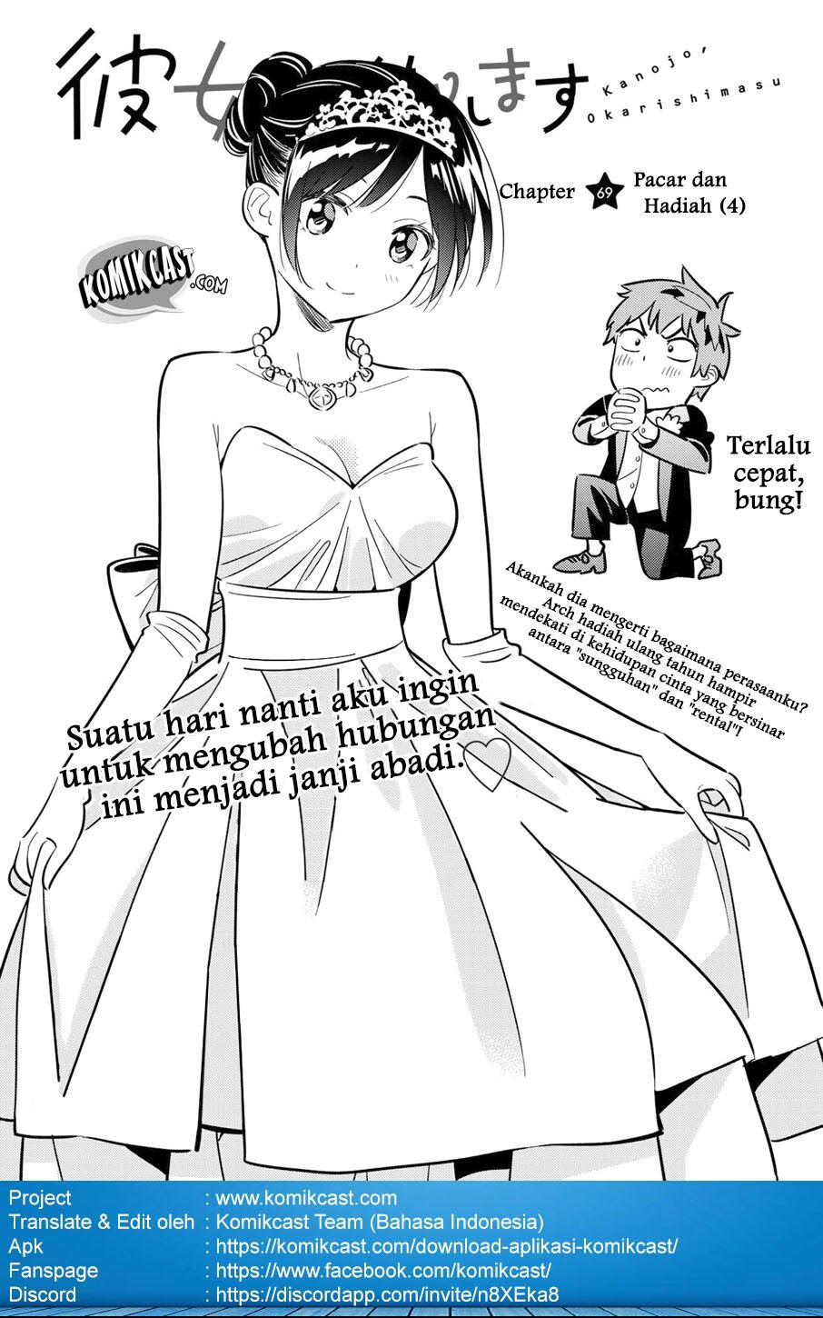 Kanojo, Okarishimasu - Chapter 69 1