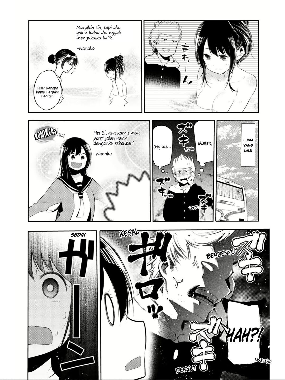 Kanojo, Okarishimasu - Chapter 69.5 8