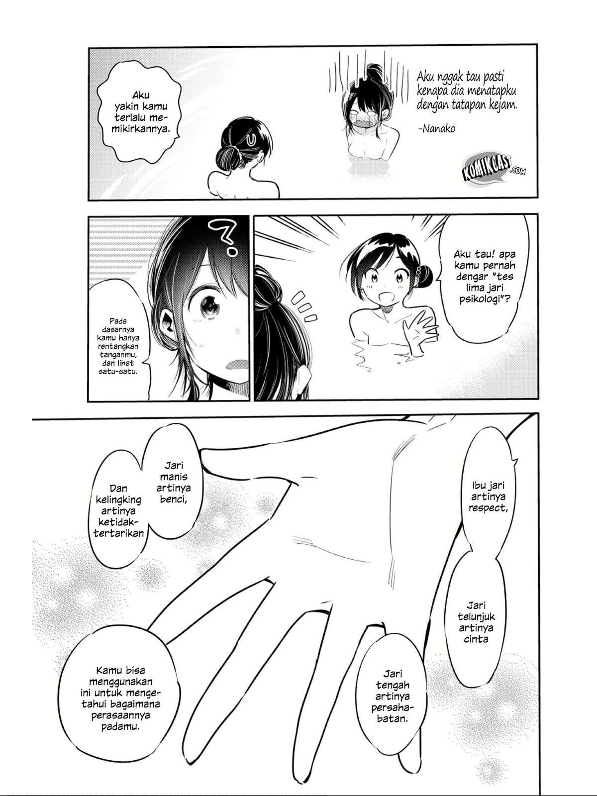 Kanojo, Okarishimasu - Chapter 69.5 9