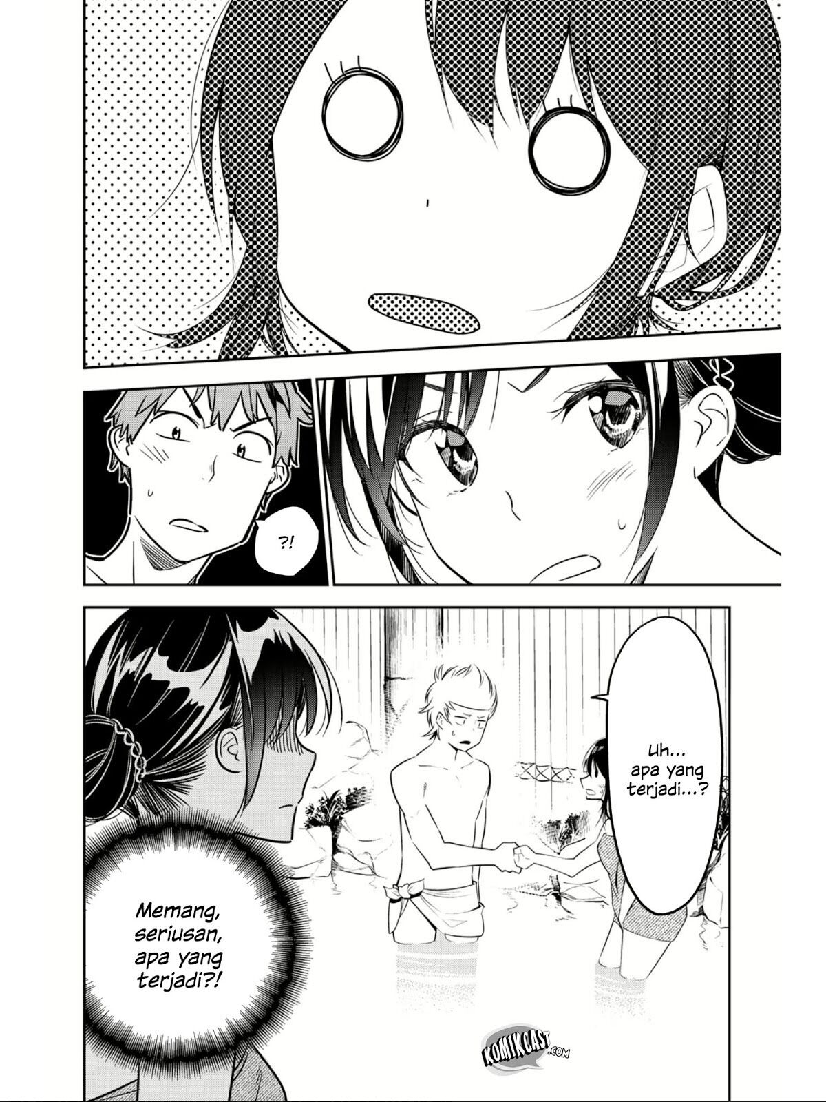 Kanojo, Okarishimasu - Chapter 69.5 18