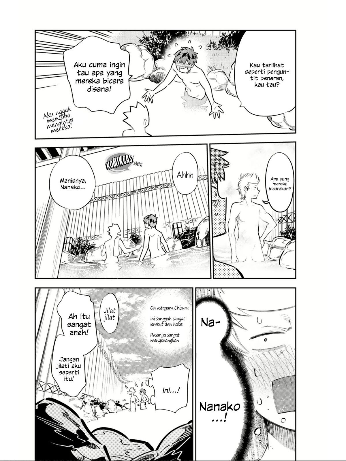 Kanojo, Okarishimasu - Chapter 69.5 12